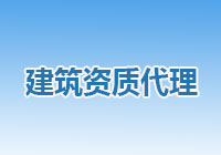关于延长《上海市建设工程安全生产事故行业调查办法（试行）》有效期的通知